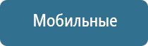 система очистки воздуха для квартиры